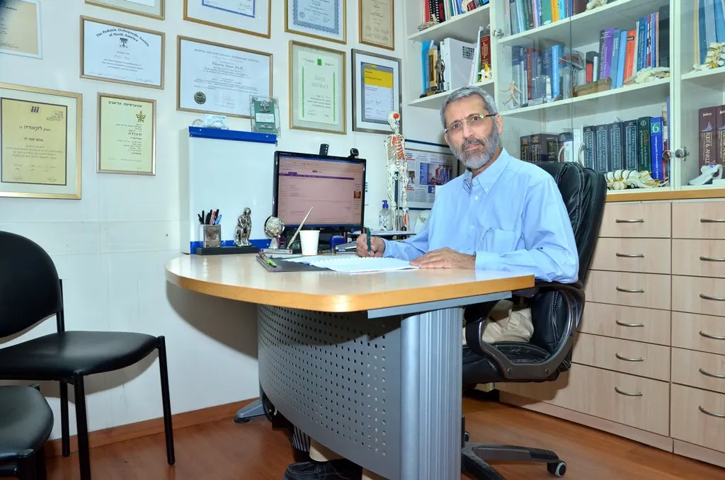 פרופ דן עטר